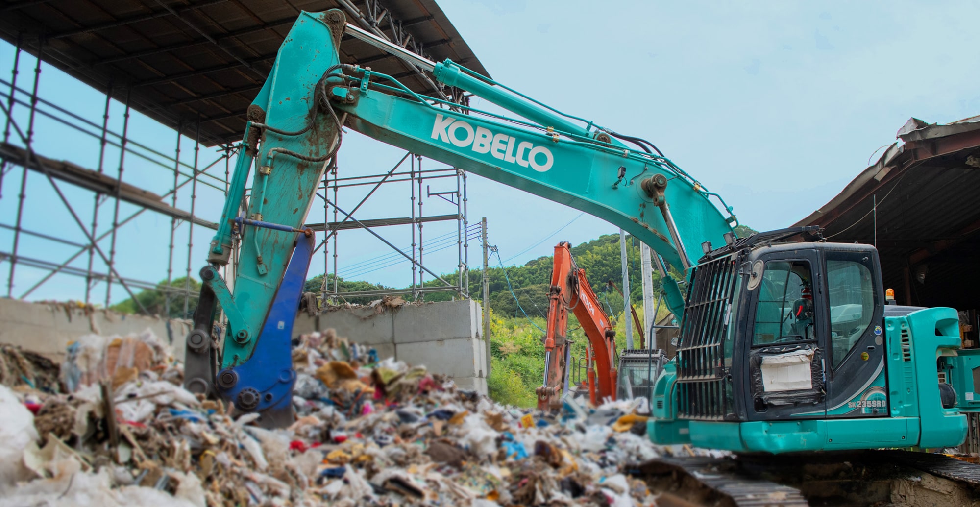 解体工事・産業廃棄物中間処理 地球にやさしい、安心できる生活を支える。