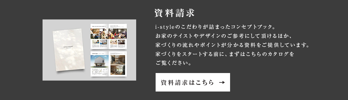 bnr_shiryo